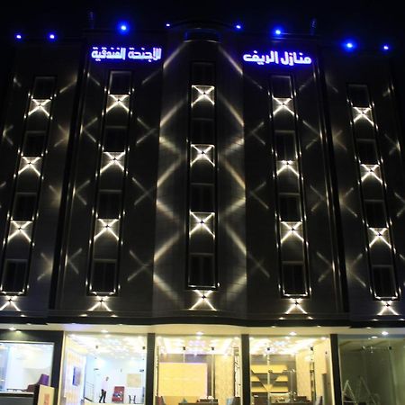 Al Reef Homes Hotel Abha Exterior photo
