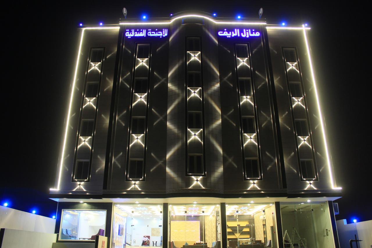 Al Reef Homes Hotel Abha Exterior photo