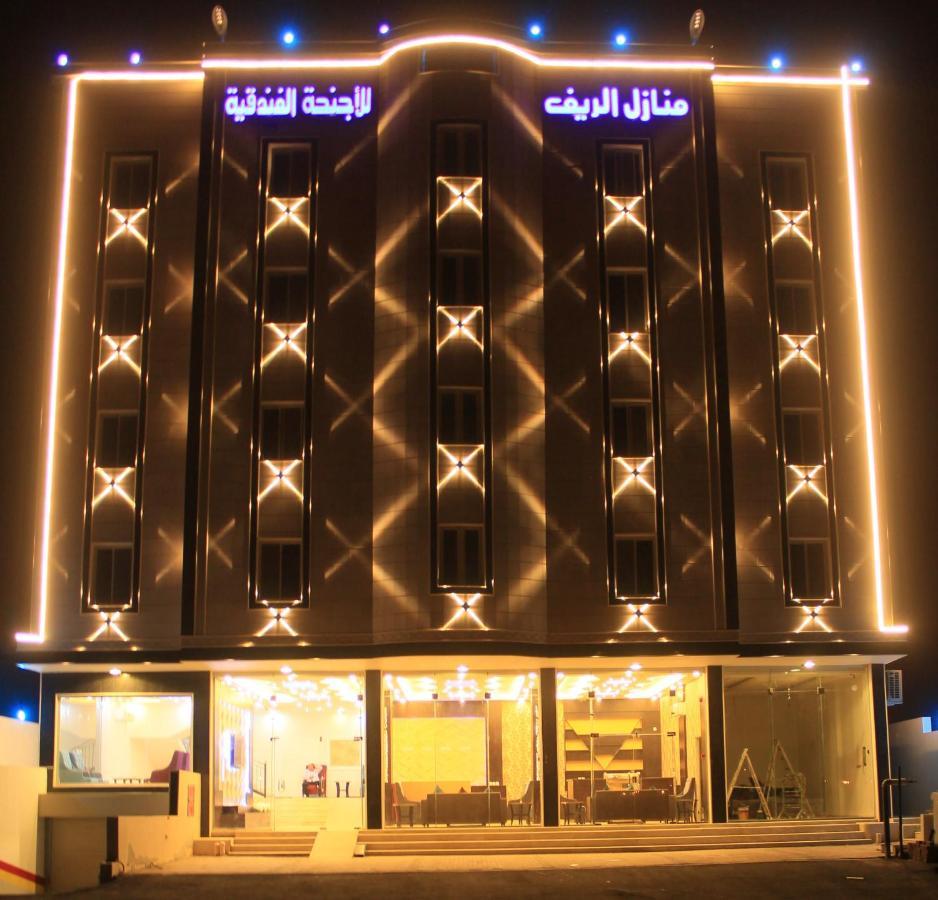 Al Reef Homes Hotel Abha Exterior photo